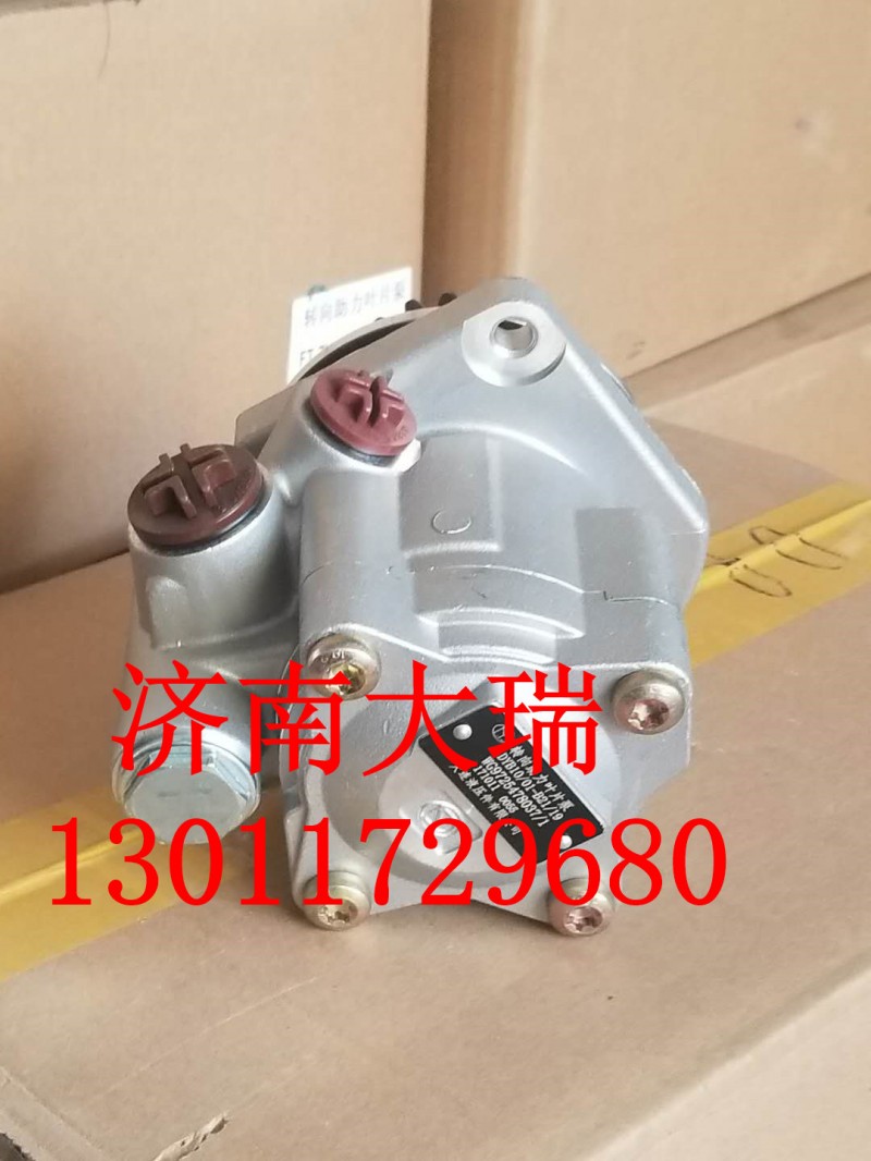 WG9719478037,重汽轉(zhuǎn)向油泵,濟(jì)南大瑞汽車配件有限公司