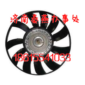 VG2600060446,環(huán)形風扇,濟南凱爾特商貿有限公司