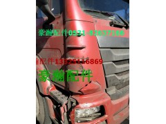 AH167V..10105,豪瀚駕駛室  豪瀚駕駛室,濟(jì)南馭無(wú)疆汽車(chē)配件有限公司