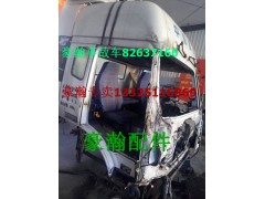 AH40TG130.1100,豪瀚前橋,濟(jì)南馭無(wú)疆汽車(chē)配件有限公司