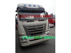 WG9525580151,豪瀚玻璃升降器 左,濟南馭無疆汽車配件有限公司