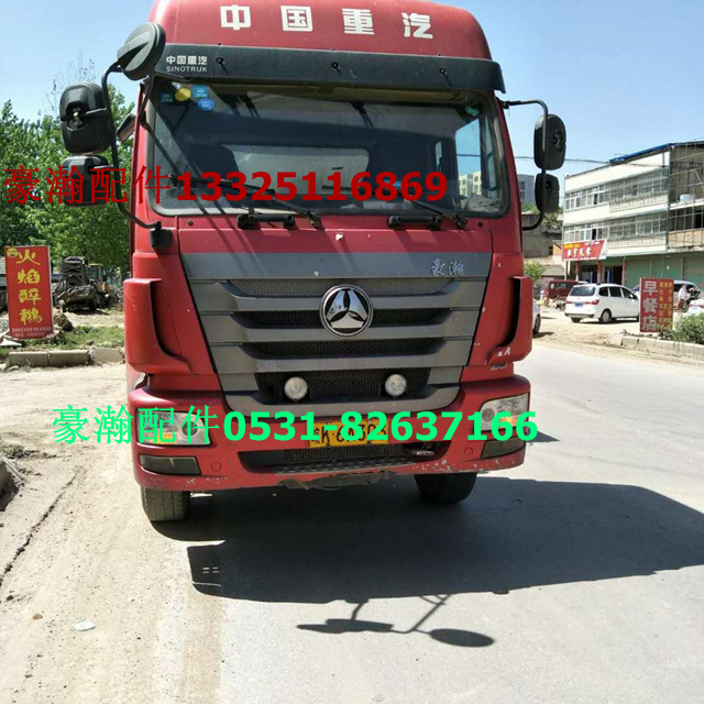 WG9525580151,豪瀚玻璃升降器 左,濟南馭無疆汽車配件有限公司