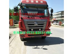 WG9525580151,豪瀚玻璃升降器 左,濟南馭無疆汽車配件有限公司