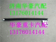 1B24961200029,,濟南華豪汽車配件有限公司