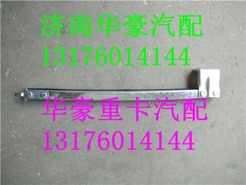 1B24961200029,,濟南華豪汽車配件有限公司
