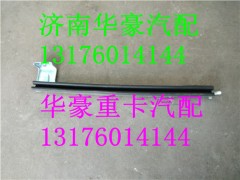 1B24961200029,,濟南華豪汽車配件有限公司