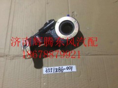 3551ZB6-001,東風(fēng)天龍自動(dòng)調(diào)整臂前剎車調(diào)整臂,濟(jì)南輝騰東風(fēng)汽配商行