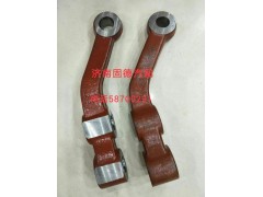 3001007,轉(zhuǎn)向拉桿臂,濟(jì)南固德汽車配件有限公司--原隆達(dá)