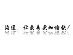 3409010-80A,80A轉(zhuǎn)向動(dòng)力缸,濟(jì)南固德汽車(chē)配件有限公司--原隆達(dá)