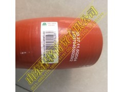 LG9704530220,HOWO豪沃輕卡中冷器出氣膠管,山東悍將商貿(mào)有限公司