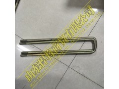 LG9716520565,HOWO豪沃輕卡后簧騎馬螺栓,山東悍將商貿(mào)有限公司