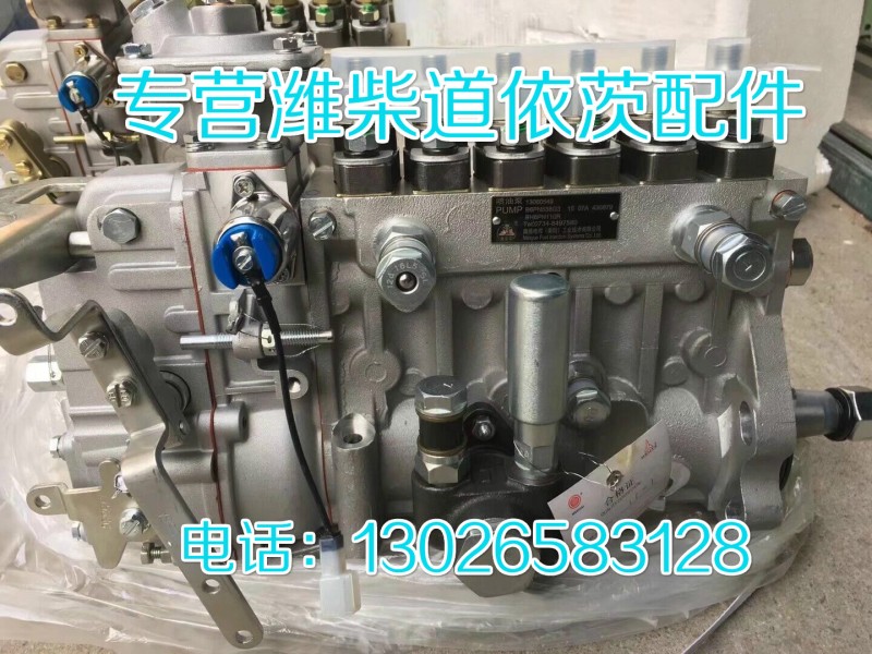 12189678,墊片,濟南唱響汽配