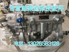 12189678,墊片,濟南唱響汽配