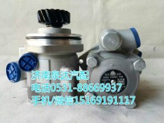 WG9731471025,轉(zhuǎn)向助力泵,濟南泉達汽配有限公司
