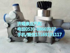 WG9125476016,轉(zhuǎn)向助力泵,濟(jì)南泉達(dá)汽配有限公司
