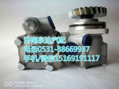 DZ9100130015,轉(zhuǎn)向助力泵,濟南泉達(dá)汽配有限公司