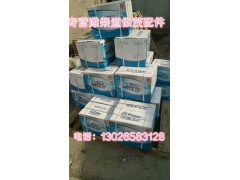 01112331,六角頭螺栓,濟(jì)南唱響汽配