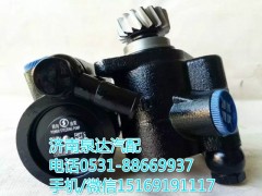 DZ9100130011,轉向助力泵,濟南泉達汽配有限公司