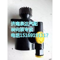 歐曼原廠轉向泵/葉片泵/助力泵