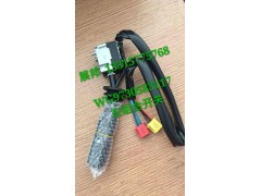WG9730583117,組合開關,濟南冠澤卡車配件營銷中心