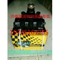 長沙福田輕型車方向機(jī)轉(zhuǎn)向器 濟(jì)南泉達(dá)汽配