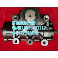 陜汽原廠動力轉向器總成SZ943000772