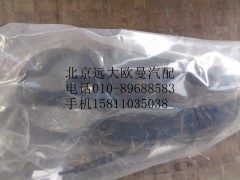 1B22037100008,右視廓燈,北京遠(yuǎn)大歐曼汽車配件有限公司