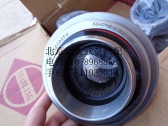 H0161060104A0,離合器分離軸承,北京遠(yuǎn)大歐曼汽車配件有限公司