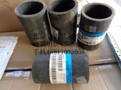 1541113301004,發(fā)動機進(jìn)水軟管,北京遠(yuǎn)大歐曼汽車配件有限公司