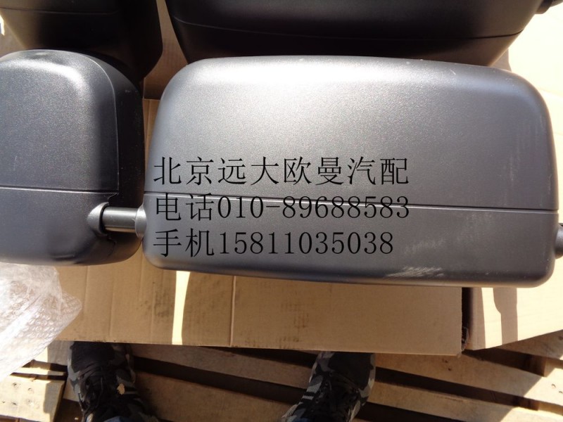1B24982104201,左后視鏡總成,北京遠大歐曼汽車配件有限公司