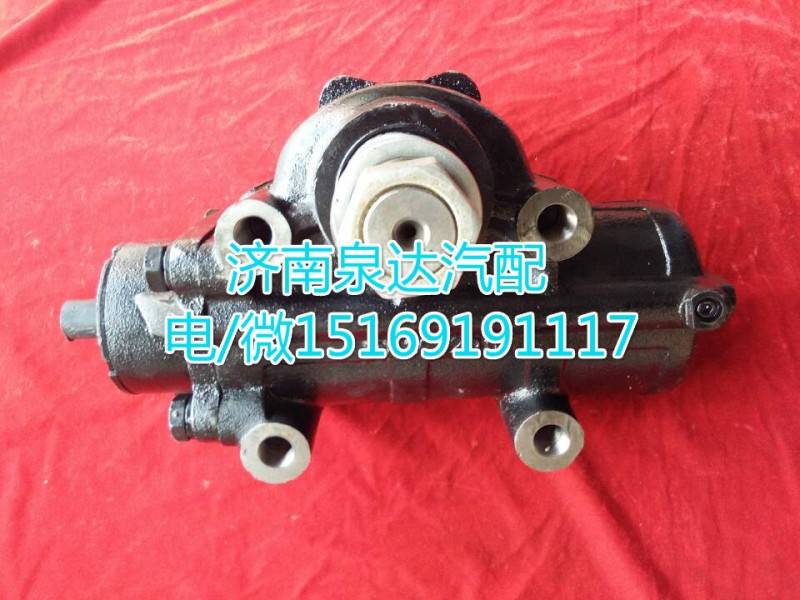 3401010-763,動力轉(zhuǎn)向器總成,濟南泉達汽配有限公司