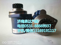 61500130037,轉(zhuǎn)向助力泵,濟南泉達(dá)汽配有限公司