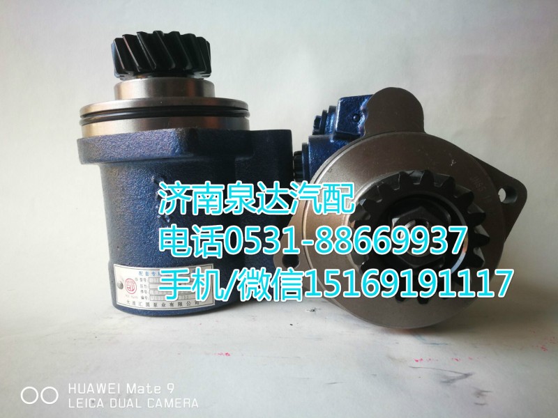 濰柴發(fā)動(dòng)機(jī)轉(zhuǎn)向助力泵ZYB-1419R/58/3406ZB1-001