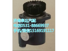 610800130120,轉(zhuǎn)向助力泵,濟南泉達汽配有限公司
