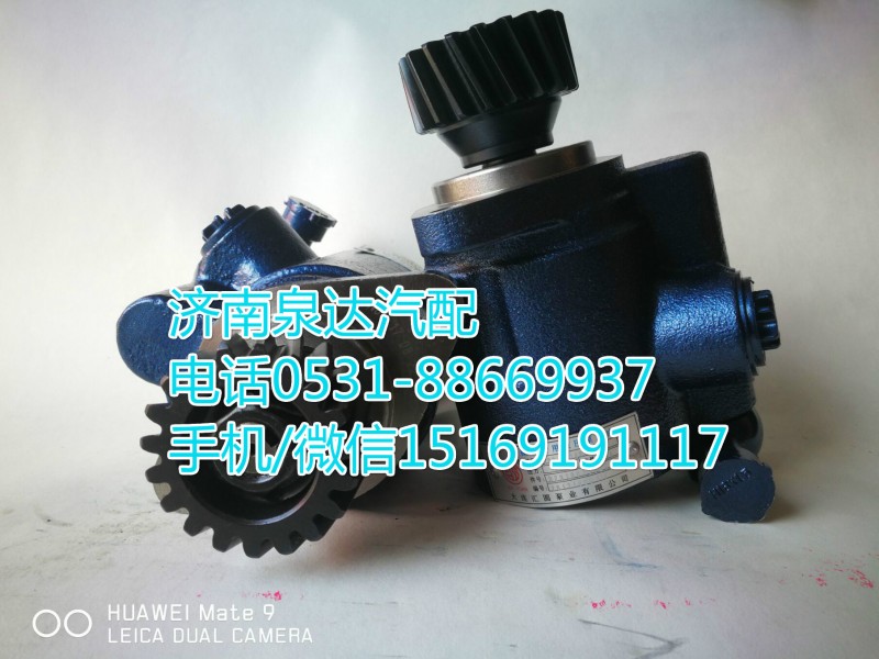 341DFA01000,轉(zhuǎn)向助力泵,濟南泉達汽配有限公司