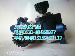 341DFA01000,轉(zhuǎn)向助力泵,濟南泉達汽配有限公司