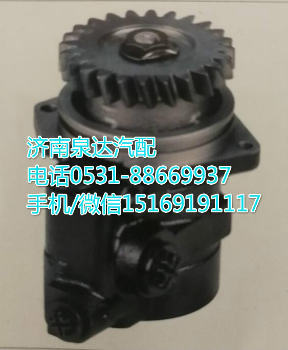 江淮轉(zhuǎn)向助力泵ZYB-1522R/772/57100-Y3M51XZ