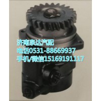 陜汽轉(zhuǎn)向助力泵ZYB-1525R/772-2