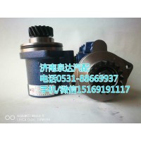 重汽斯太爾轉(zhuǎn)向助力泵ZYB-1520R/776