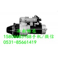 小松PC100起動機600-813-3350
