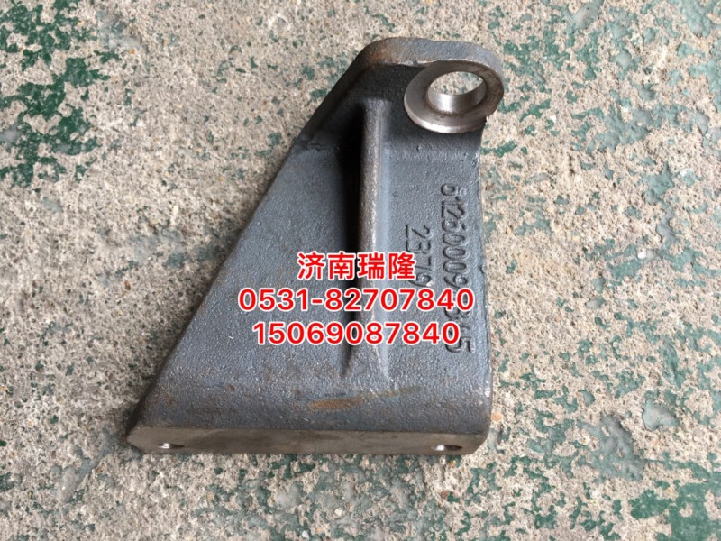 61260090345,固定板,濟(jì)南瑞隆工貿(mào)重卡動力專營