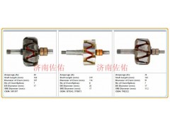 S00005888 3上柴拖拉機(jī)起動機(jī),S12 5520 1 起動機(jī)上柴SC7H,濟(jì)南佐佑汽車零部件有限公司