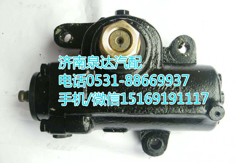 東風Q145系列轉(zhuǎn)向器總成3401B06-010/3401B06-010