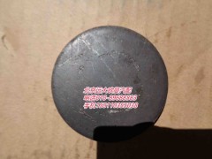 ZL6.5Q1-3001202,轉(zhuǎn)向節(jié)堵蓋,北京遠(yuǎn)大歐曼汽車(chē)配件有限公司