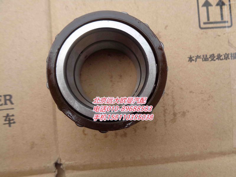 DS100-1701085,倒檔中間齒輪滾針軸承,北京遠大歐曼汽車配件有限公司