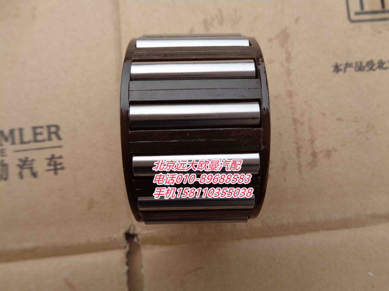 DS100-1701085,倒檔中間齒輪滾針軸承,北京遠大歐曼汽車配件有限公司