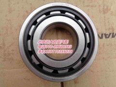 102309E,中間軸后短圓柱滾子軸承,北京遠(yuǎn)大歐曼汽車配件有限公司