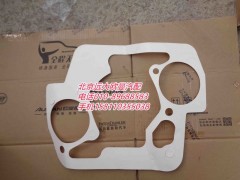 20822,離合器殼體襯墊,北京遠(yuǎn)大歐曼汽車配件有限公司