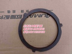 12JS160T-1701106,二軸齒輪墊圈,北京遠(yuǎn)大歐曼汽車配件有限公司