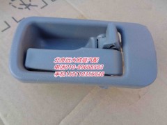 1B24961500032,內(nèi)開把手右灰色,北京遠(yuǎn)大歐曼汽車配件有限公司